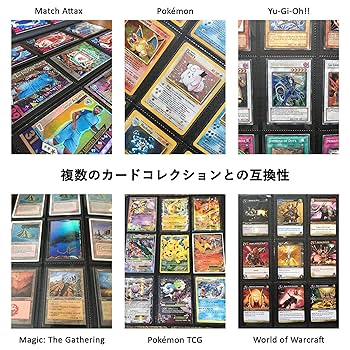 ファイブクロス　トレカ　カード　未開封　まとめ売り　大量　プロモ　限定　125枚 Z/X -Zillions of enemy X-からスカジャン「リルフィ」が発売